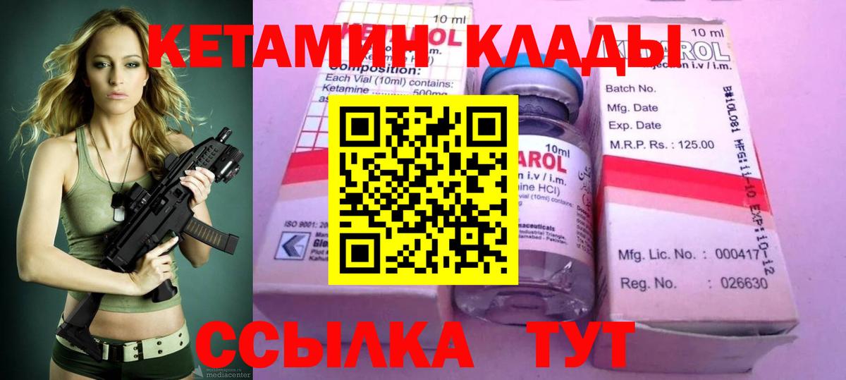Гашиш  Конопля  Чебаркуль  МЕФ   Гашиш  Вход с VPN 