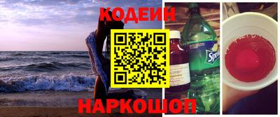 прущая мука Изобильный