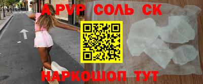 МДМА Ирбит