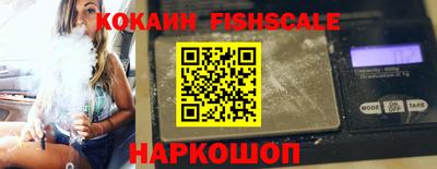 МДМА Ирбит