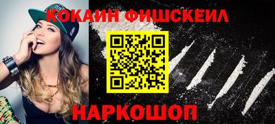 прущая мука Изобильный