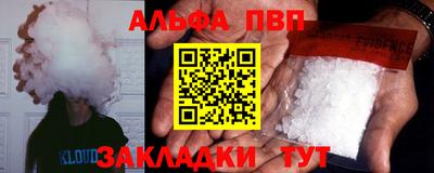 прущая мука Изобильный