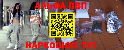 прущая мука Изобильный