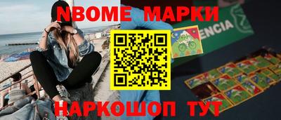 прущая мука Изобильный