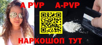прущая мука Изобильный