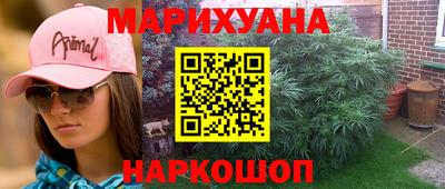 прущая мука Изобильный