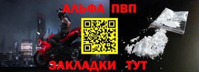 прущая мука Изобильный
