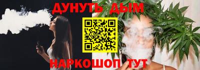 прущая мука Изобильный