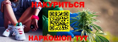 прущая мука Изобильный