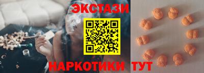 прущая мука Изобильный