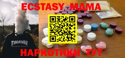 прущая мука Изобильный