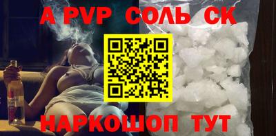 прущая мука Изобильный
