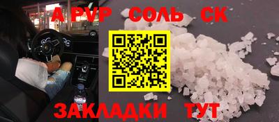 МДМА Ирбит