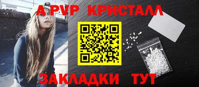прущая мука Изобильный