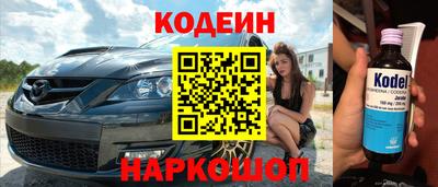 прущая мука Изобильный