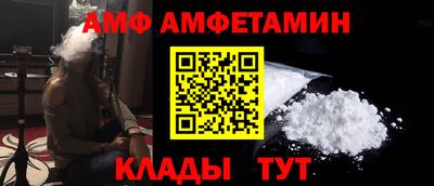 прущая мука Изобильный