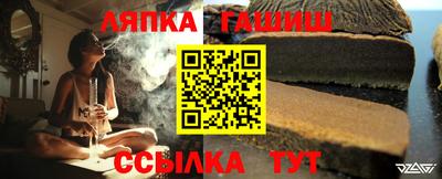 МДМА Ирбит