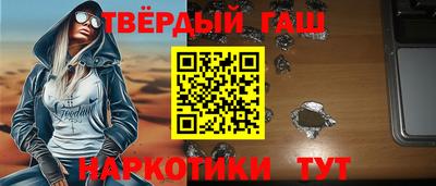МДМА Ирбит