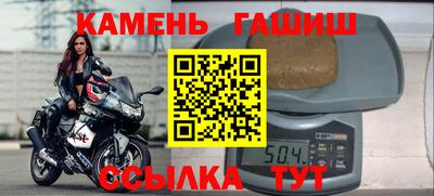 МДМА Ирбит