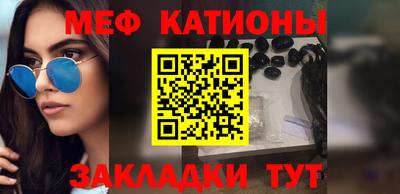 прущая мука Изобильный